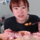 위드몰 네이버블로그