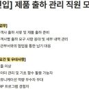 하나머티리얼즈(주) Daum카페