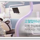 덴티움기공소 이미지