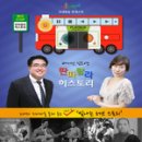 딴따라가라오케