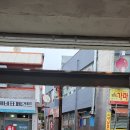 영산미용실
