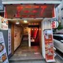 지트(ZEET)