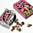 CU강화병원점 | 11월 둘째 주- 광안리 정움, 아치스본 프로 내돈내산, 연세우유 크림브륄레 생크림빵, 초코송이 말차...