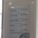 태원약국 이미지