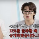나라쌀롱