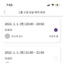 에이플러스필라테스 이미지