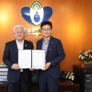 무주우체국 이미지