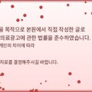면목동-179 네이버블로그