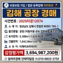 (주)티제이물류 네이버블로그