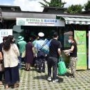 동양문고 이미지