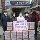 간석1동-30 이미지