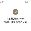 엉터리떡볶이