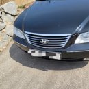 산동카센타 이미지