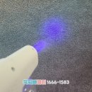 동대문한세탁 이미지