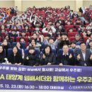 구월중학교 이미지