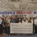 벳하임 디지털타임스