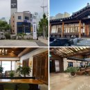 김해터미널쇼핑센터 이미지