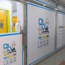 주양약국 이미지