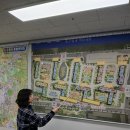 광교부동산 공인중개사사무소 이미지