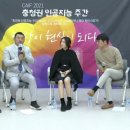 에스와이이엔엠