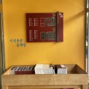 사하구 다산로 이미지