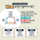 가사마당 이미지