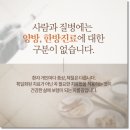 나도균의원 이미지