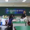 대운초등학교 이미지