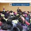 장흥축산업협동조합 이미지