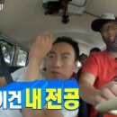 (주)아이디어피크닉 이미지