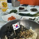 저동축산 이미지