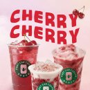 도안동로 11번길 이미지