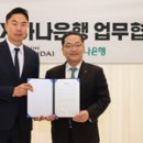 새서울카써비스 이미지