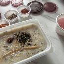 본죽 동부시장점 네이버블로그