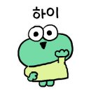 광명생포갈비 이미지