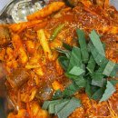 (주)리치아이템 이미지