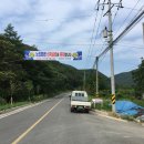 노인회관 이미지