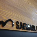 피트니스온 둔촌점 이미지