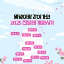 청산동물병원 이미지