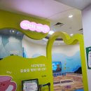 마산박물관 | 아이랑 창원시립마산박물관 어린이체험실