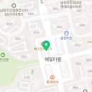 진접동푸줏간