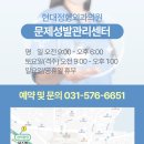 일신외과의원 이미지