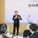 수원-1083 티스토리