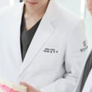 당신의 치과의원 이미지