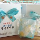 앨리스리본&공방