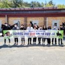 한국말산업고등학교 이미지