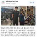 역전PT 이미지