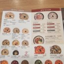 본죽&비빔밥CAFE 문래홈플러스점 네이버블로그