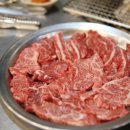 항아리민속주점 네이버블로그