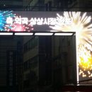 역곡상상시장 이미지